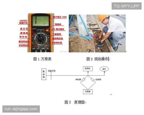 如何理解三秒规则国际差异背后的判罚逻辑与执行标准 如何理解三秒规则国际差异背后的判罚逻辑与执行标准